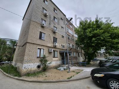 4-бөлмелі пәтер · 80 м² · 5/5 қабат, Азаттык 5б — Валиханова и азаттык, бағасы: 250 000 ₸ в Атырау