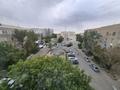 4-бөлмелі пәтер · 80 м² · 5/5 қабат, Азаттык 5б — Валиханова и азаттык, бағасы: 250 000 ₸ в Атырау — фото 6