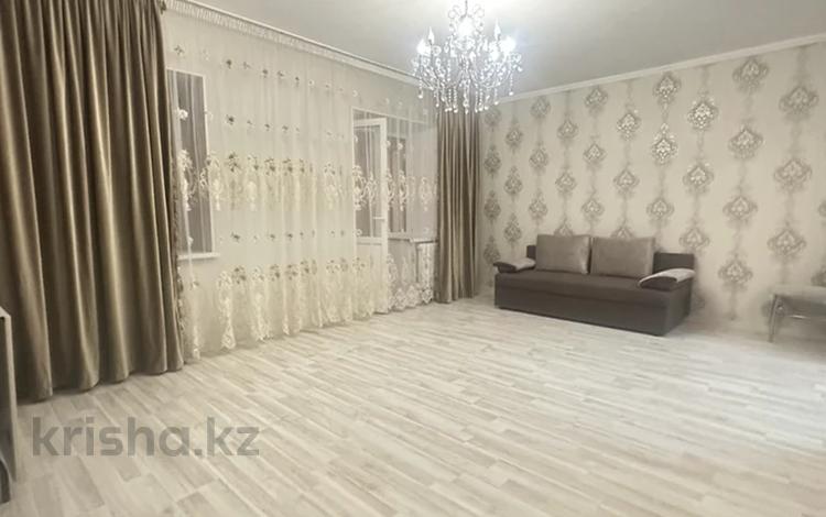 2-комнатная квартира, 90 м², 2/9 этаж помесячно, Валиханова 9/1