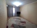 3-комнатная квартира · 57.7 м² · 4/5 этаж, Х.Доспанова 59 — Назарбаева за 19 млн ₸ в Уральске — фото 2