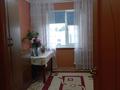 3-комнатная квартира · 57.7 м² · 4/5 этаж, Х.Доспанова 59 — Назарбаева за 19 млн ₸ в Уральске — фото 4