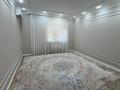 4-комнатная квартира · 117 м² · 5/7 этаж, 32В мкр 68 за 37 млн ₸ в Актау — фото 9