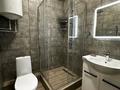 1-комнатная квартира · 30 м² · 7/10 этаж, Жансугурова 92а за 18 000 ₸ в  — фото 4