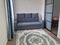 1-комнатная квартира · 42 м² · 5/11 этаж, Бұхар жырау 32 за 250 000 ₸ в Астане, Есильский р-н — фото 3