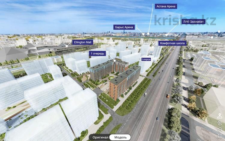 Свободное назначение · 125 м² за 158 млн ₸ в Астане, Есильский р-н — фото 2
