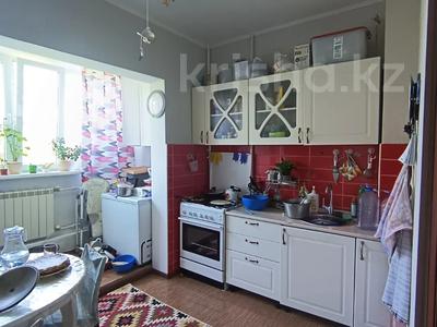2-комнатная квартира · 60 м² · 3/9 этаж, Каныша Сатпаева — Розыбакиева за 44 млн ₸ в Алматы, Бостандыкский р-н