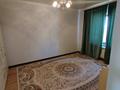 Жеке үй · 9 бөлме · 220 м² · 15 жүзд., Сарсенов 50, бағасы: 50 млн ₸ в  — фото 14
