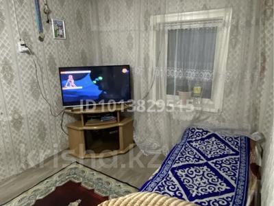 Участок · 2.3 сотки, Койшибаева 62 — Казкрай за 7 млн ₸ в Семее
