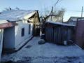 Участок · 2.3 сотки, Койшибаева 62 — Казкрай за 7 млн ₸ в Семее — фото 4