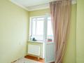 3-комнатная квартира · 75 м² · 2/10 этаж, Сыганак 64/1 — ТОРГ ЕСТЬ! за 34.5 млн ₸ в Астане, Есильский р-н — фото 8