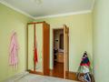 3-комнатная квартира · 75 м² · 2/10 этаж, Сыганак 64/1 — ТОРГ ЕСТЬ! за 34.5 млн ₸ в Астане, Есильский р-н — фото 9