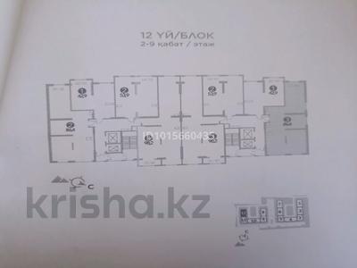 3-комнатная квартира · 86.4 м² · 8/12 этаж, мкр Шугыла — Наурызбай ауданы әкімдігінің жоғарғы жағында за 43 млн ₸ в Алматы, Наурызбайский р-н
