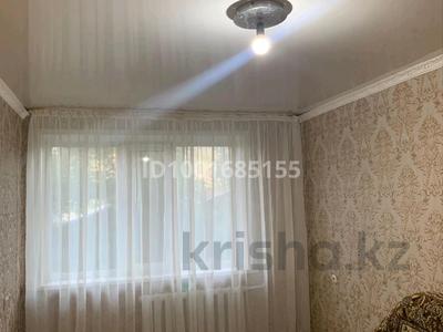 2-комнатная квартира · 44.4 м² · 1/5 этаж, Боровской 64 — Бакалея за 13 млн 〒 в Кокшетау