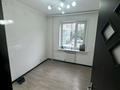 Офисы · 68 м² за 250 000 ₸ в Караганде, Казыбек би р-н — фото 11