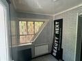 Офисы · 68 м² за 250 000 ₸ в Караганде, Казыбек би р-н — фото 2
