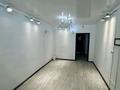 Офисы · 68 м² за 250 000 ₸ в Караганде, Казыбек би р-н — фото 3