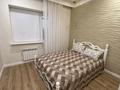2-комнатная квартира · 60 м² · 9/12 этаж, Туран 19/1 за 300 000 ₸ в Астане, Нура р-н — фото 13
