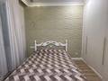 2-комнатная квартира · 60 м² · 9/12 этаж, Туран 19/1 за 300 000 ₸ в Астане, Нура р-н — фото 14