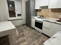 2-комнатная квартира · 49.2 м² · 4/9 этаж, Сатпаева 14 за 25 млн ₸ в Усть-Каменогорске — фото 11