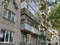 2-комнатная квартира · 49.2 м² · 4/9 этаж, Сатпаева 14 за 25 млн ₸ в Усть-Каменогорске — фото 22