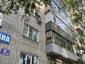 2-комнатная квартира · 49.2 м² · 4/9 этаж, Сатпаева 14 за 25 млн ₸ в Усть-Каменогорске — фото 23