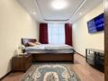 1-бөлмелі пәтер · 31 м² · 1/4 қабат, Клочкова, бағасы: 27 млн ₸ в Алматы, Бостандыкский р-н