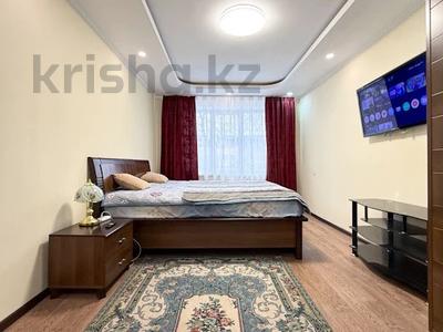 1-бөлмелі пәтер · 31 м² · 1/4 қабат, Клочкова, бағасы: 27 млн ₸ в Алматы, Бостандыкский р-н