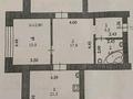 3-комнатная квартира · 89.6 м² · 10/10 этаж, мкр. Алтын орда 7А за 33 млн ₸ в Актобе — фото 21