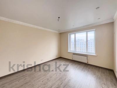 4-комнатная квартира · 125 м² · 12/12 этаж, Туркестан 18/1 — Мангилик за 95 млн ₸ в Астане, Есильский р-н