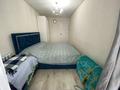 3-комнатная квартира · 60 м² · 6/9 этаж, мкр Юго-Восток, Гапеева 3/2 за 24.5 млн ₸ в Караганде, Казыбек би р-н — фото 15