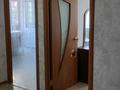 2-бөлмелі пәтер · 47 м² · 3/9 қабат, Кабанбай батыра 156, бағасы: 180 000 ₸ в Усть-Каменогорске — фото 5
