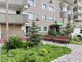 Еркін, кеңселер, дүкендер мен бутиктер, қоймалар, қоғамдық тамақтану орны, сұлулық салондары, монша, қонақ үй және демалыс орындары, фитнес және спорт, медорталықтар мен дәріханалар, білім орталықтары, ойын-сауық, конференц-залдар, кабинеттер және жұмыс орындары, студиялар · 50 м², бағасы: 350 000 ₸ в Алматы, Медеуский р-н — фото 20