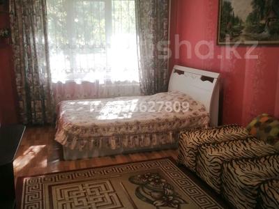 1-комнатная квартира · 30 м² · 1/4 этаж, мкр №4 — Рядом с базаром Сары-Aрка за 10 000 〒 в Алматы, Ауэзовский р-н