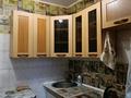 1-комнатная квартира · 30 м² · 1/4 этаж, мкр №4 — Рядом с базаром Сары-Aрка за 12 000 ₸ в Алматы, Ауэзовский р-н — фото 12