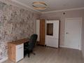 3-комнатная квартира · 76 м² · 4/10 этаж, Жунисова за 42.5 млн ₸ в Алматы, Наурызбайский р-н — фото 6