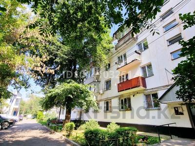 2-комнатная квартира · 45 м² · 4/4 этаж, Санаторий Алматы 1 — Вверх по Аскарова, возле санатория Алматы за 250 000 ₸ в Бостандыкский р-н