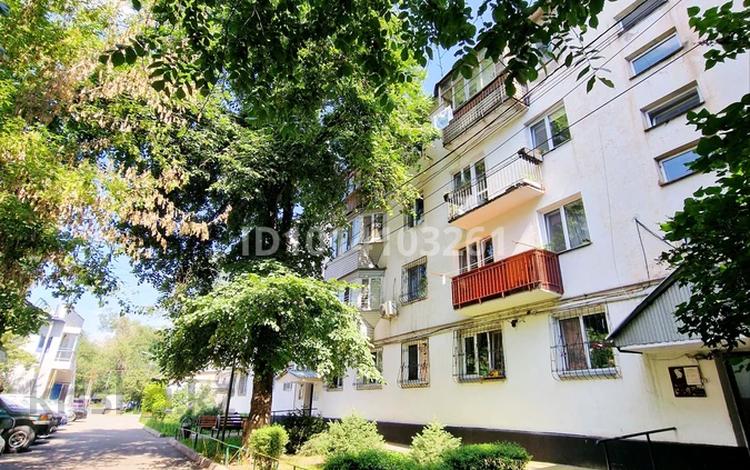 2-бөлмелі пәтер · 45 м² · 4/4 қабат, Санаторий Алматы 1 — Вверх по Аскарова, возле санатория Алматы, бағасы: 250 000 ₸ в Бостандыкский р-н — фото 2