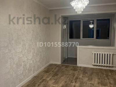 3-комнатная квартира · 90 м² · 4/5 этаж, Гоголя 15 за 87 млн ₸ в Алматы, Медеуский р-н