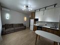 2-комнатная квартира · 45 м² · 5/9 этаж, Е-899 5 за 300 000 ₸ в Астане, Нура р-н