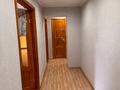 3-бөлмелі пәтер · 60.5 м² · 3/9 қабат, абая, бағасы: 17.7 млн ₸ в Уральске — фото 10