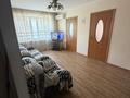 3-комнатная квартира · 62 м² · 4/5 этаж, Кунаева 19 — Возле акимата, торговый центр «Халык» за 13.9 млн ₸ в Шу — фото 3
