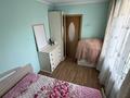 3-комнатная квартира · 62 м² · 4/5 этаж, Кунаева 19 — Возле акимата, торговый центр «Халык» за 13.9 млн ₸ в Шу — фото 5