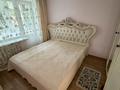 3-комнатная квартира · 62 м² · 4/5 этаж, Кунаева 19 — Возле акимата, торговый центр «Халык» за 13.9 млн ₸ в Шу — фото 7