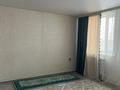 Жеке үй · 4 бөлме · 115 м² · 7 жүзд., Сагдиева 119, бағасы: ~ 25 млн ₸ в Кокшетау — фото 21