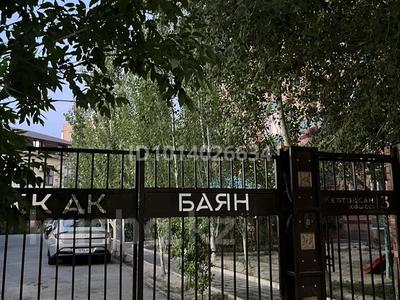 2-бөлмелі пәтер · 60 м² · 4/5 қабат, Желтоксан 3, бағасы: 180 000 ₸ в 