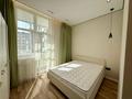 2-комнатная квартира · 43.6 м² · 11/14 этаж, Е-429 14/1 за 270 000 ₸ в Астане, Нура р-н — фото 5