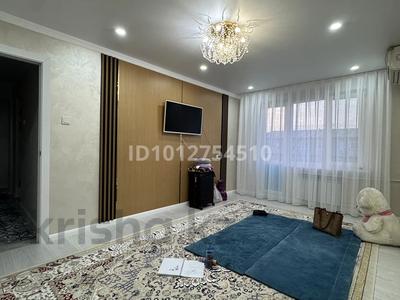 2-комнатная квартира · 50 м² · 5/5 этаж, мкр Центральный 4 за 240 000 ₸ в Атырау