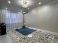 2-бөлмелі пәтер · 50 м² · 5/5 қабат, мкр Центральный 4, бағасы: 240 000 ₸ в Атырау — фото 5
