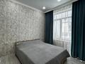 2-комнатная квартира · 50 м² · 2/9 этаж, мкр Нурсая, Абулхайыр хана 65 — Пр Абулхайыр хана 65 за 320 000 ₸ в Атырау — фото 9