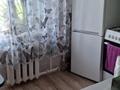 2-комнатная квартира · 36 м² · 1/5 этаж, гоголя 144 за 16.5 млн ₸ в Костанае — фото 3